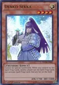 Denko Sekka NECH-EN041