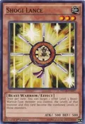 Shogi Lance NECH-EN097