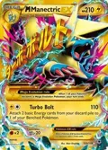 M Manectric EX (120 Secret Rare) #120/119