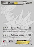 Dialga EX (122 Secret Rare) #122/119