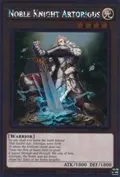 Noble Knight Artorigus NKRT-EN003