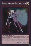 Noble Knight Gwalchavad NKRT-EN007