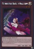 Gwenhwyfar, Queen of Noble Arms NKRT-EN012