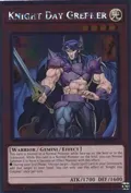 Knight Day Grepher NKRT-EN015