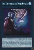 Last Chapter of the Noble Knights NKRT-EN017