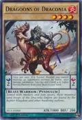Dragoons of Draconia SECE-EN000