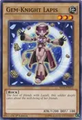 Gem-Knight Lapis SECE-EN012