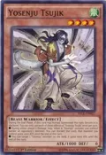 Yosenju Tsujik SECE-EN027