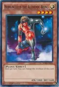 Homunculus the Alchemic Being SDHS-EN018