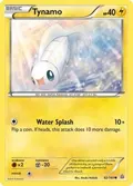 Tynamo #62/160
