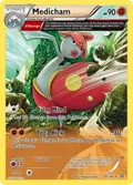 Medicham (Omega) #81/160