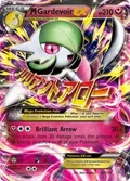 M Gardevoir EX #106/160