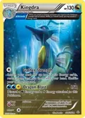 Kingdra (Alpha) #108/160