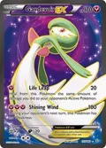 Gardevoir EX (155 Full Art) #155/160