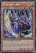 Yosenju Kama 1 THSF-EN003