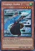 Yosenju Kama 2 THSF-EN004