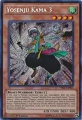 Yosenju Kama 3 THSF-EN005