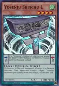 Yosenju Shinchu L THSF-EN006