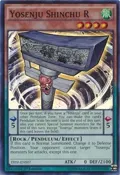 Yosenju Shinchu R THSF-EN007