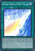 Divine Wind of Mist Valley THSF-EN056