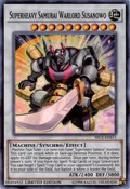 Superheavy Samurai Warlord Susanowo (SE) SECE-ENS11