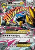 M Metagross EX (Shiny) #XY35