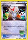 Victory Cup - BW30 (Battle Road Spring 2012) [2nd Place] #BW30
