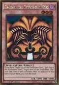 Exodia the Forbidden One PGL2-EN026