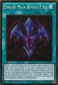 Rank-Up-Magic Barian's Force PGL2-EN058