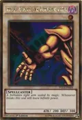Right Arm of the Forbidden One PGL2-EN024