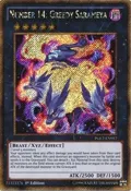 Number 14: Greedy Sarameya PGL2-EN017