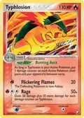 Typhlosion - 17/115 (EX Unseen Forces) #017/115