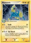 Manectric - 7/106 #007/106