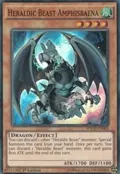 Heraldic Beast Amphisbaena WSUP-EN003