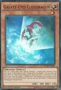 Galaxy-Eyes Cloudragon WSUP-EN009