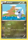 Dratini #49/108