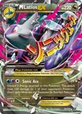 M Latios EX #59/108