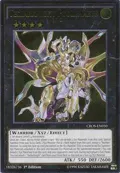 Tellarknight Ptolemaeus (UTR) CROS-EN050