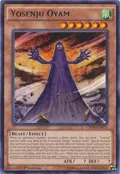 Yosenju Oyam CROS-EN019
